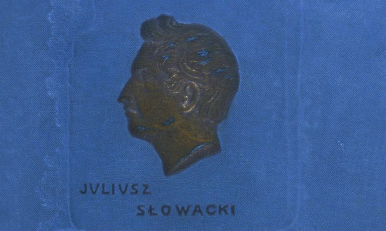 Mało znane rysunki do dzieł Juliusza Słowackiego